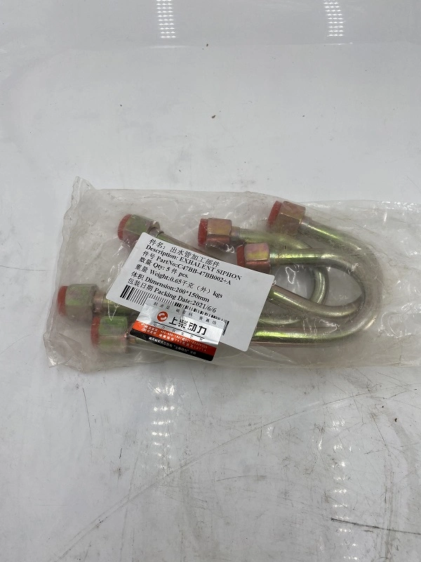 Original Shangchai suku cadang C47bb-47bb002+A pipa outlet air 1