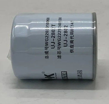WG2229240138 Filter Transmisi Untuk Bagian Pompa Beton Truk XCMG