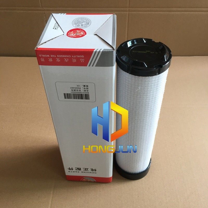 SY135C Sany Excavator Air Filter B222100000501 suku cadang mesin berat
