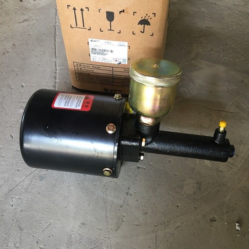 High Performance Spare Part Brake Booster 13C0067 Untuk Liugong Wheel Loader Maintenance