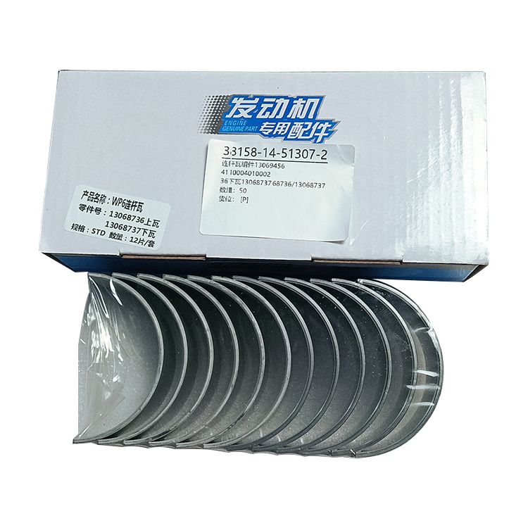 High Quality Construction Diesel Engine Parts 12159770 Water Pump For Weichai Engine Maintaining